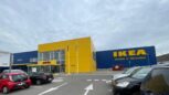 Ikea lance le lit le plus petit de l'histoire de la marque suédoise